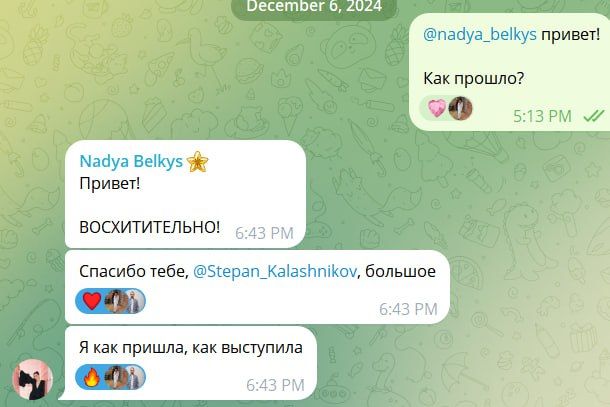 Скриншот отзыва 1 — Подготовил Надю Божкову к выступлению на СберБизнесФест